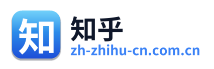 知乎